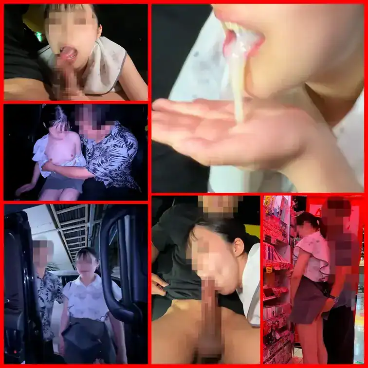 【某有名激◯店のアダルトコーナーで1人でナニしてるの…？◯漢〜車内に連れ込み即キス＆フェラ抜きプラスおねだりフェラ抜き3人連続🖤ブッとび美◯女美羽ちゃん】 – 美女フェラ(＋ハメ)日記