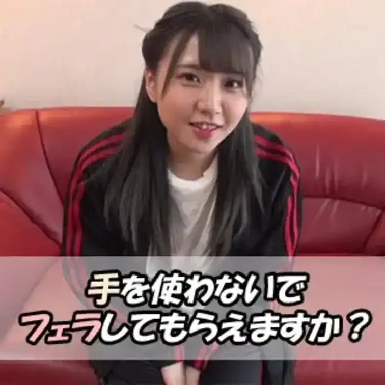 手を使わないでイカせることはできるのか？19歳クレープ屋さん。勃起チンポに興味深々！カワイイ表情でのジュボフェラがエグすぎです！ – りょう（フェラ専門動画）🍌即尺/ごっくん/顔射/フェラ顔/丸呑みピストン🍌