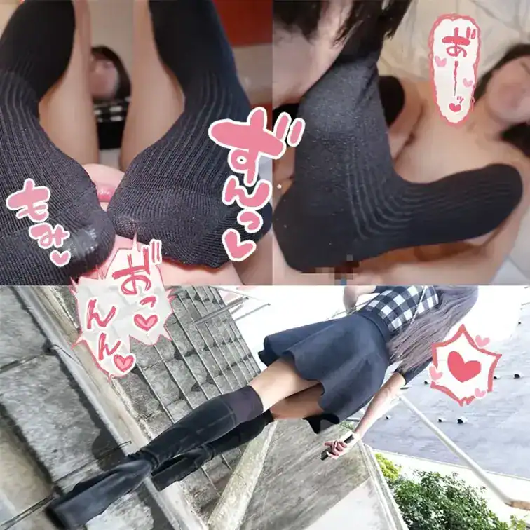 雨の日の蒸れニーハイソックス...! ホビ活女子の匂い全部嗅ぐ！ – 女の子の匂い全部嗅ぐ！🍑