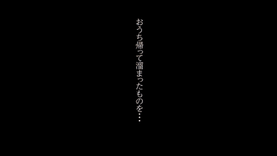 (本編顔出しです)リクエストがあったので友達に協力してもらい海で撮ってきました 浜⚪︎とお手洗いでちょっと…