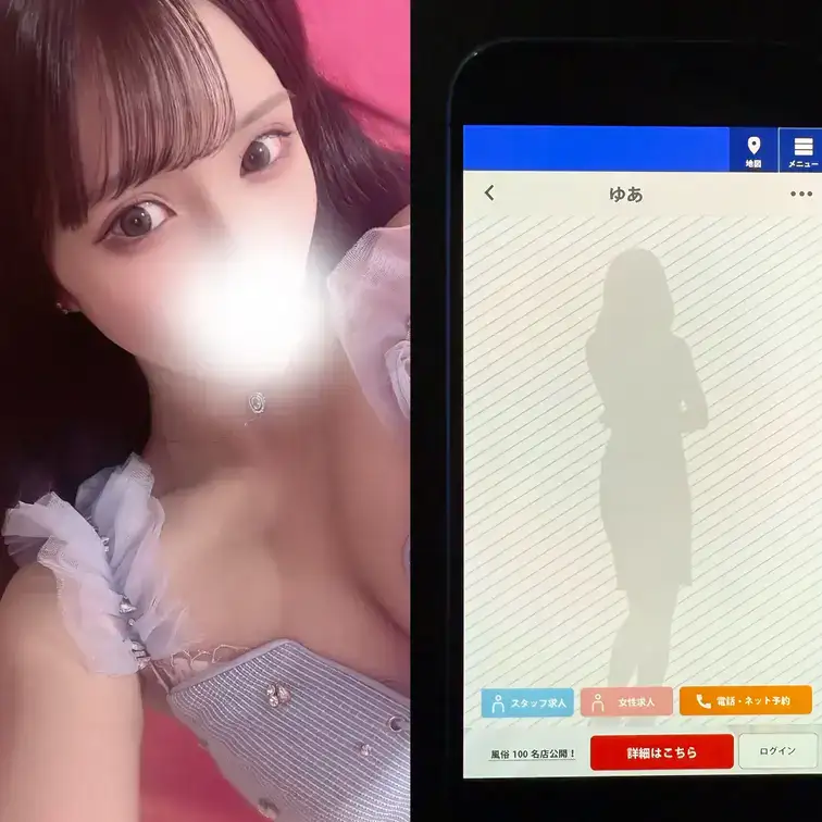 デリヘルにて、追撃のゆあちゃん。。 – 🥇おじの風俗ぶいろぐ
