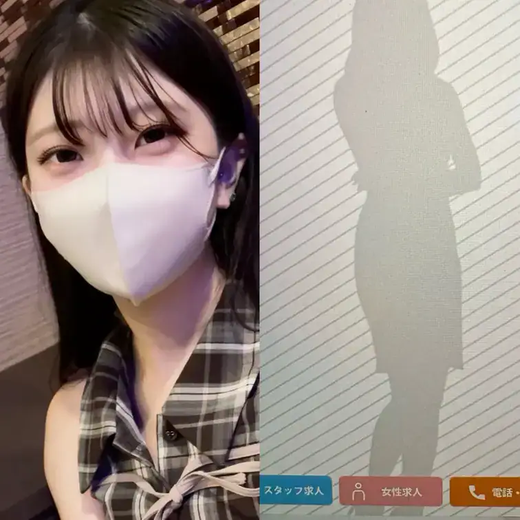 デリヘルにて、じゅいちゃん。。。 – 🥇おじの風俗ぶいろぐ