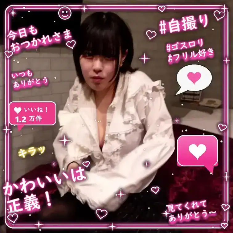 小柄可愛い素人ちゃんにこっそり生ハメエッチでぶっかけフィニッシュ! – O.T.A.V 【作品一覧:https://otav.jp/】