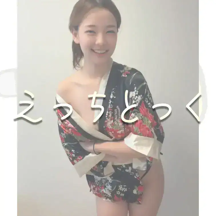 この前、オナ動画で着ていた花魁コスで踊ってみたよ🎶 – ぽぽ