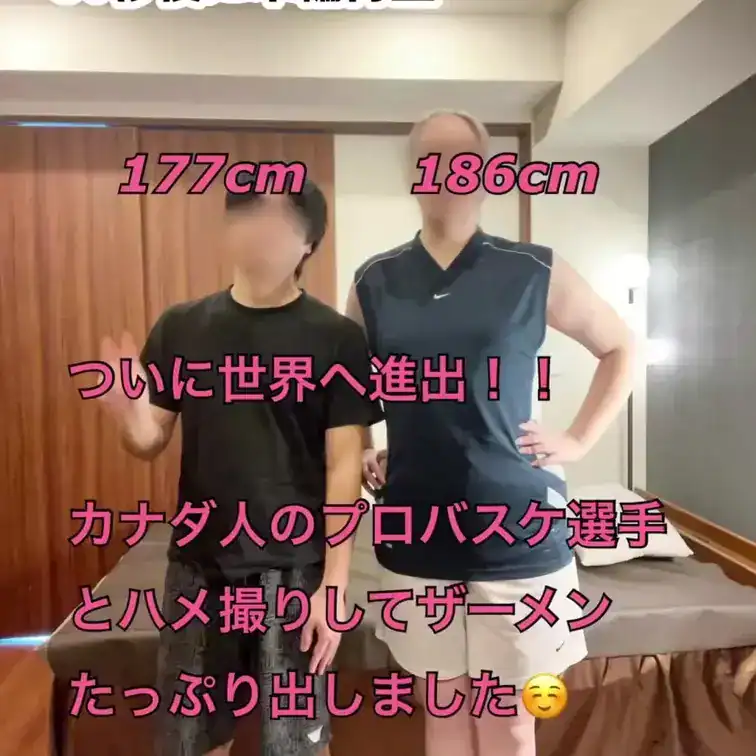 【衝撃！！同人AV史上初？！】 – 【体育連合会】ガチ体育会女子の裏側！（作り物じゃ意味がない！）