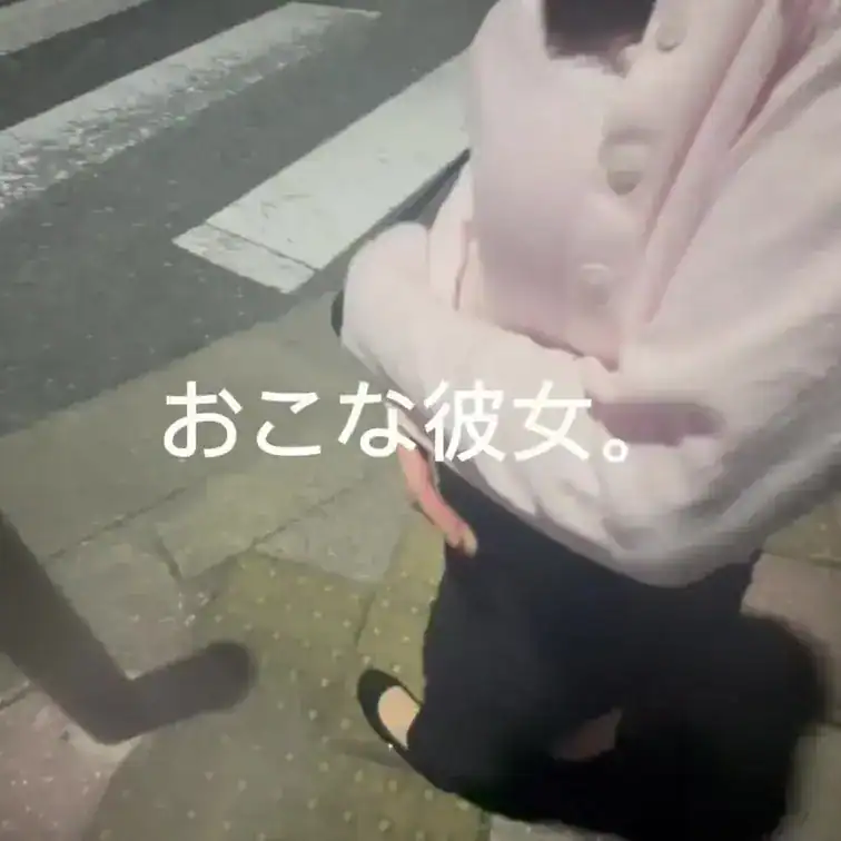 怒ってるのにこんなに潮吹きしゃって、やっぱり体は正直なんだなー。 – 彼女が雑魚マ◯すぎる件
